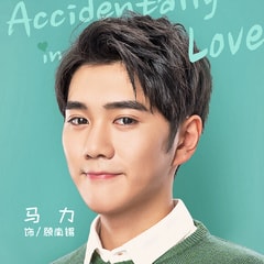 馬力