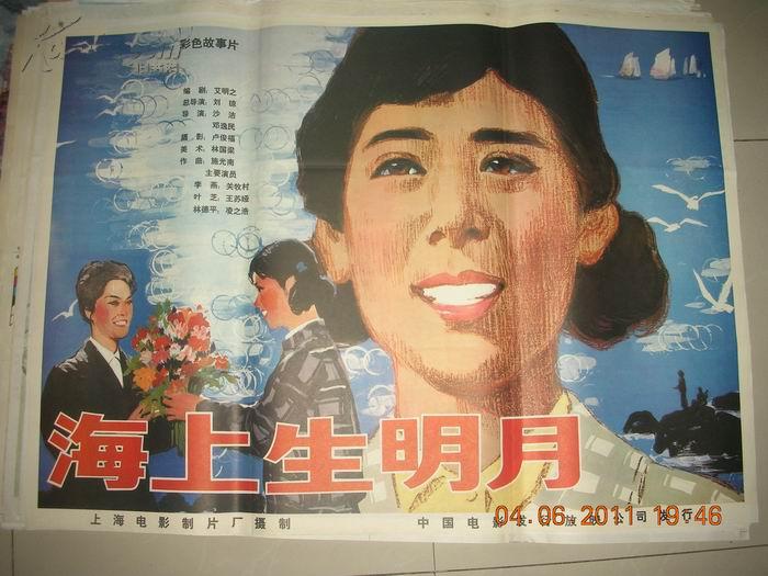 http://www.omega3-ala.com/pics/default/download/509fedbdd0933b0fa9b9970e05639699.jpg