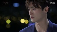 上流社會 第十五集 樸炯植“我愛你” 眼淚 告白…林智妍“電影該結束了吧” 拒絕cut