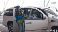 再愛一次《老婆大人是80后》最新精采預告片