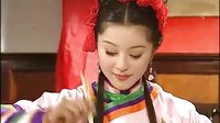 還珠格格2 - 柳青金鎖成親，小燕子介紹菜名（搞笑）