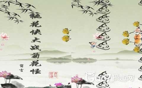http://www.omega3-ala.com/pics/default/download/50b38debed12c3be90c712b7a01723df.jpg