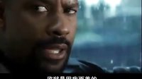 【一生必看電影169】訓練日（預告片）