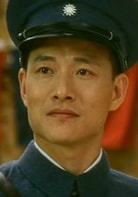 吳興國