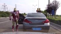 在路上開車別太囂張，你永遠(yuǎn)不知道會(huì)惹到誰(shuí)