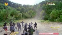 新濟公活佛 下部TV版 《新濟公活佛》回京路上遭伏擊 建文漫楓慘墜崖