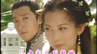 水中仙《洛神》主題曲（高畫質）