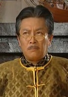 唐國強