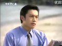 再續意難忘第二部149國語