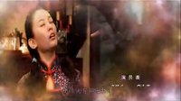 鐵爺茶館片尾