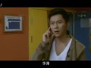 李晨客串電視劇《失戀33天》預告片片段