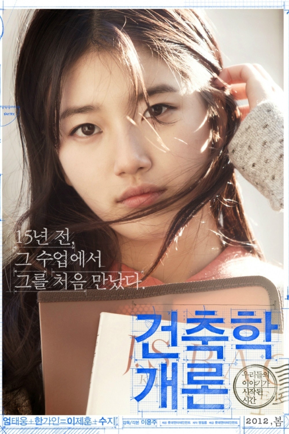 http://www.omega3-ala.com/pics/default/download/50f3d1a4cd245245a684a8bc79436bff.jpg