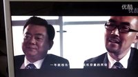 奧普遜小米手機電影1699片段