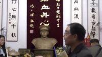 洛陽市委市直工委聯合四家單位開展“紀念辛亥革命 攜手中華復興”主題黨日活動