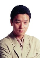 尾美利德