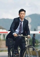 張譯