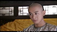書劍恩仇錄 福康安片段 喬振宇飾