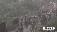 央一黃金檔電視劇《陳云》足跡篇宣傳片