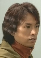 黃子華
