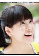 王樂妍