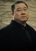 英達