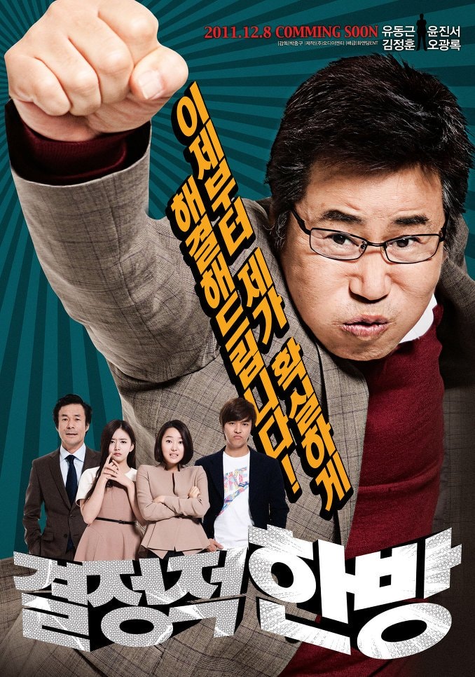 http://www.omega3-ala.com/pics/default/download/512cdfe3613beef4a56e7b8942c2ed09.jpg