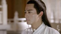 花千骨 TV版 《花千骨》第44集 花絮 因小月起爭執 小骨不小心打傷師傅