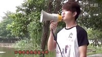 踢館下