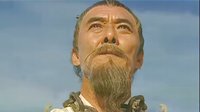 電視劇《大明王朝1449》（歸亞蕾 王慶祥 魏忠萬）片段（大結局）