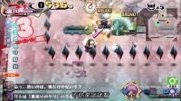 《公主是個守財奴 プリンセスは金の亡者》已上市游戲介紹