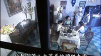 《武十郎》之理智與情感