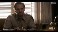 Netflix 《怪奇物語》Stranger Things首款預告