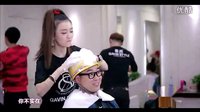 《屌絲男士》第3季 洗頭篇