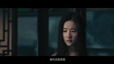 預(yù)告片