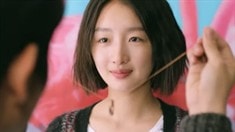 先行版預告片