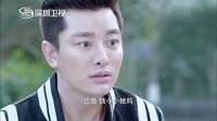 《產科男醫生》27集 預告片