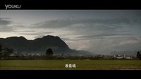 《回到愛開始的地方》首曝預告 周渝民劉詩詩牽手真愛