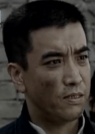 高志強(qiáng)