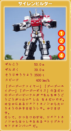 http://www.omega3-ala.com/pics/default/download/518ae029c198709da625b4279c72d5ab.jpg