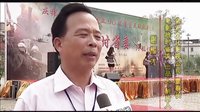 《戰時省委》預告片