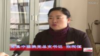 醫者仁心大愛無言 郟縣中醫院