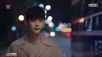 W兩個世界 《W兩個世界》第8集預告：李鐘碩韓孝周就此分手？ (4)