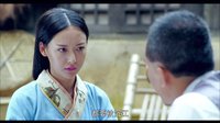 《玉海棠》帶陌生人進(jìn)通海 夏荷母被判沉江