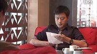 《守候我們的幸福》中林子陽的情書