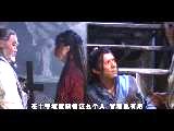 周海媚版孫二娘