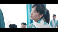 《最好的我們》第一次遇見你覺得你挺好看的