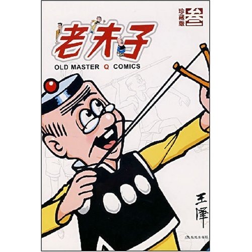 http://www.omega3-ala.com/pics/default/download/51b93079a832d0e169d6c2c28d0fd534.jpg