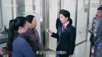人民檢察官