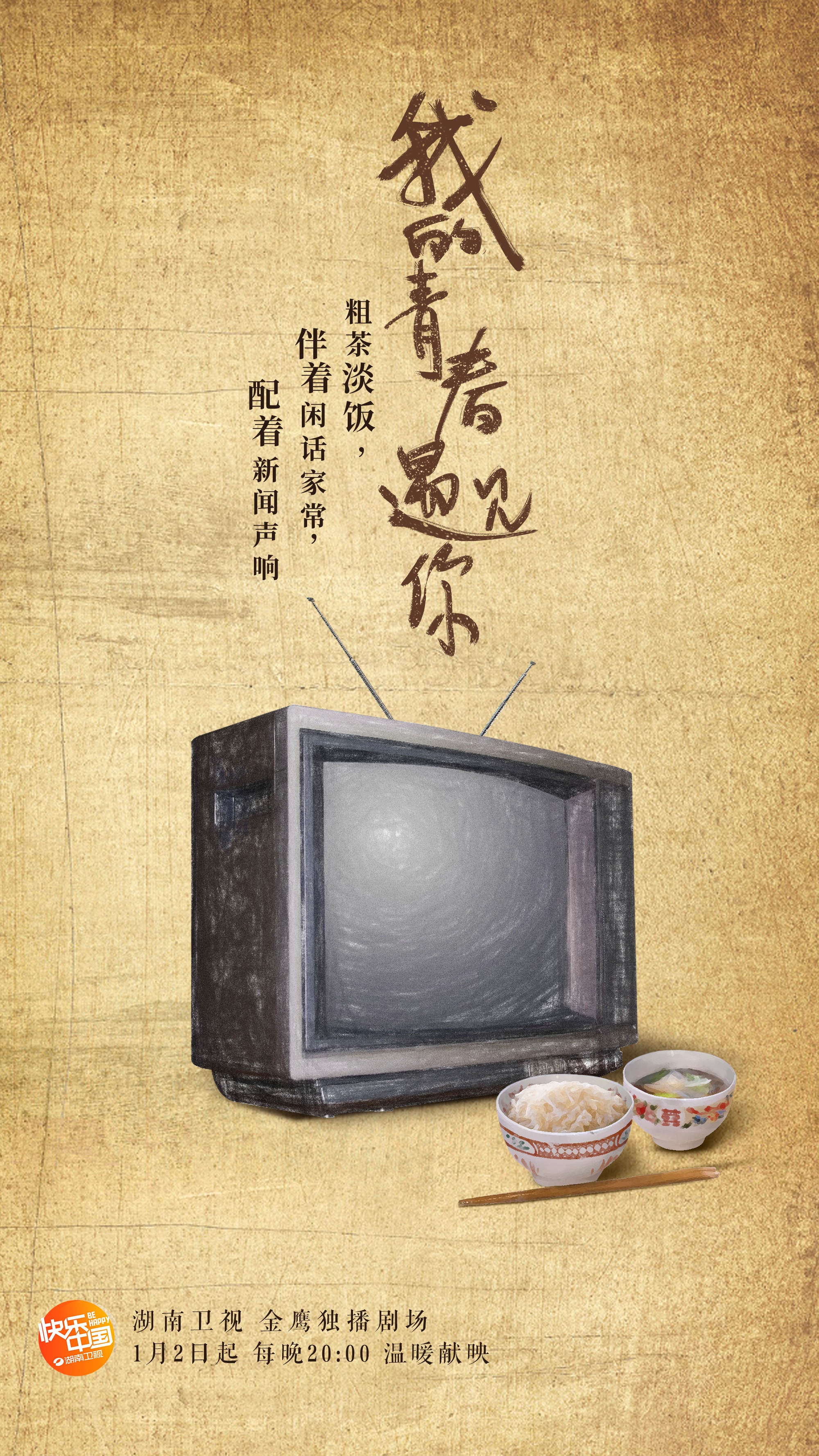 http://www.omega3-ala.com/pics/default/download/51e1/c7f9bb9ece46edff5be78310c969.jpg