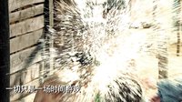 《東北偏北》12月11日全國(guó)公映 汪峰傾情演繹同名主題曲